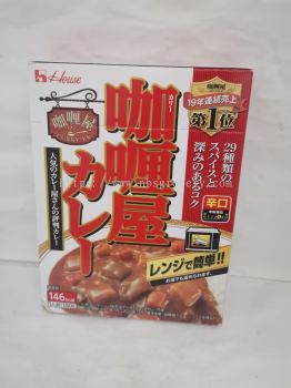 HOUSE KARI-YA CURRY SPICY 180G(RED)