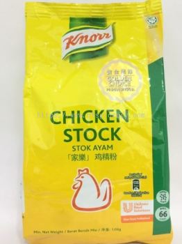 KNORR CHICKEN STOCK 1KG 鸡精粉