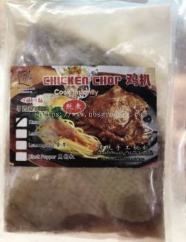 GYT HONEY CHIC CHOP 传统手工秘制 蜜糖鸡扒