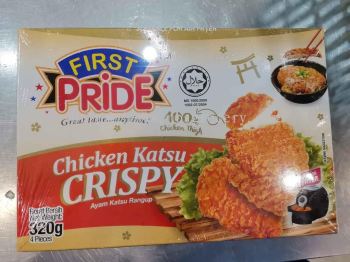 FIRST PRIDE CHIC KATSU CRISPY 4'S