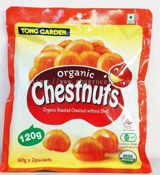 TG CHESTNUTS W/O SHELL 120G