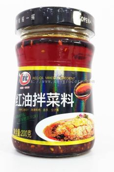 CUI HONG SPICY CHILI OIL 200G ��� ���Ͱ����