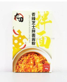 LT SPICY CHEESE NOODLE SAUCE MIX 60G 老田香辣芝士拌面酱粉