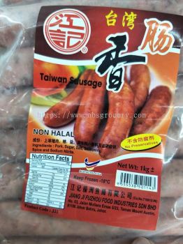 JIANGJI TAIWAN SAUSAGE 1KG+-20PCS