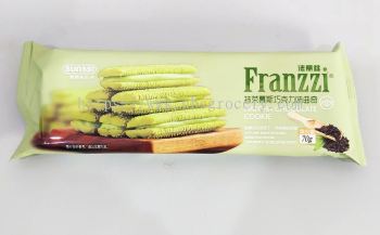 FRANZZI MATCHA CHOCO 70G ĨĽ˹ɿζ