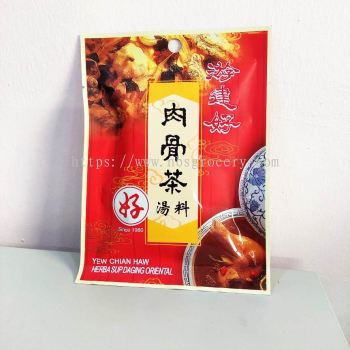 YCH HERBA SUP DAGING ORIENTAL(SACHET) 游建好肉骨茶 50G