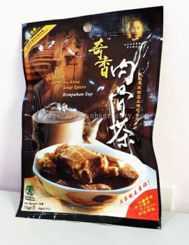 KEE HIONG BAK KUT TEH SPICES 70G ǲ