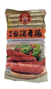 FORTUNE ORIGINAL TAIWAN SAUSAGE 900G