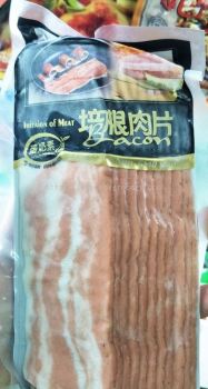 VEGE BACON 250G 