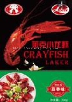 CRAYFISH LAKER 700GСϺζ