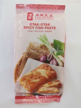 MUARIA OTAK2 IKAN 180G 满乐乌达