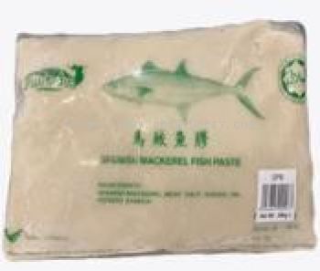 SPB MACKEREL FISH PASTE 1KG 马鲛鱼浆