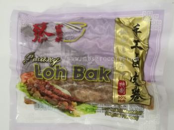 CHAI JIA CHAI PENANG LOH BAK 325G 手工肉卷