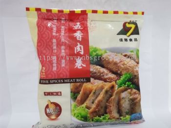 CIASIANG FIVE SPICES MEAT ROLL 12PCS 五香肉卷