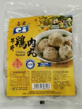 CI CHICKEN MEAT BALL 200G 鸡肉丸