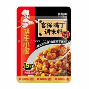 HAIDILAO KUNG PAO COOKING SAUCE 60G