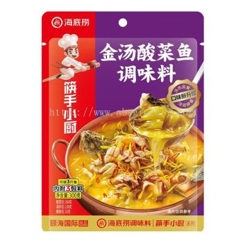 Haidilao Sauerkaut Fish Seasoning in Golden Soup 300G