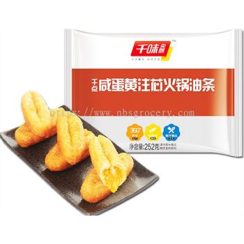 QIANWEI YC - SALTED YORK FRIED SOUCH 252G 