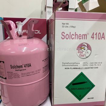 SOLCHEM R410A 冷媒