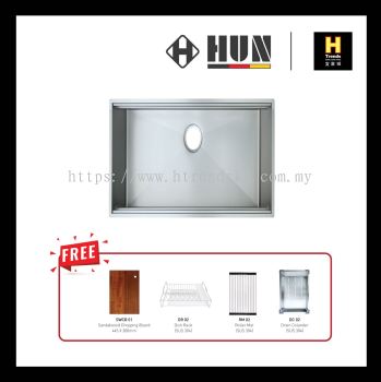 HUN Workstation Kitchen Sink with Nanotech (Nano Silver) HKS235