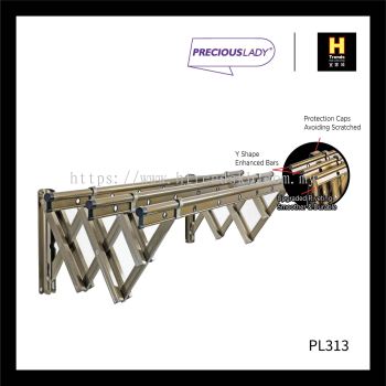 Precious Lady Aluminium Outdoor Rectractable Drying Rack PL313 (3 Bar)