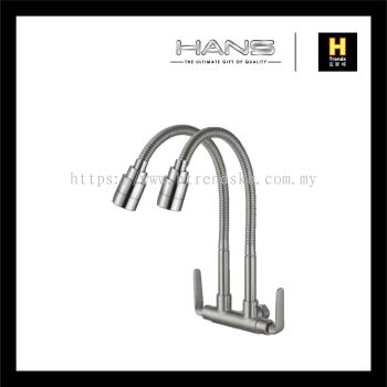 Hans Double Dual Spray Flexi Spout Wall Sink Tap HWST36355