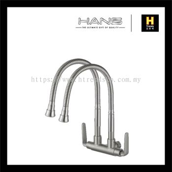 Hans Double Flexi Wall Mounted Sink Tap HWST36366