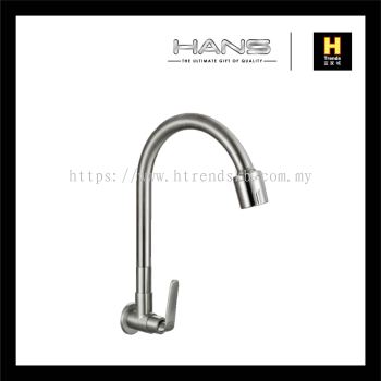 Hans Single Dual Spray Wall Sink Tap HWST36320