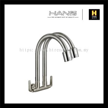 Hans Double Dual Spray Wall Sink Tap HWST36322