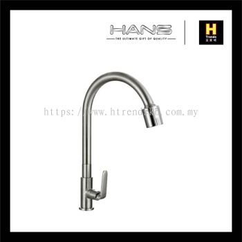 Hans Single Dual Spray Pillar Sink Tap HPST36120