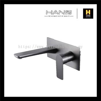 Hans Brass Chrome Wall Mounted Mixer (Gun Metal Grey) HWM33460GY