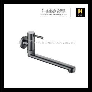 Hans Wall Mounted Swivel Tap (Grey) HWBT33770GY