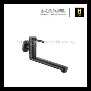 Hans Wall Mounted Swivel Tap (Black) HWBT33770BL