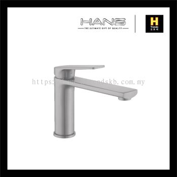 Hans Brass Matt Chromed Basin Tap HBST32350