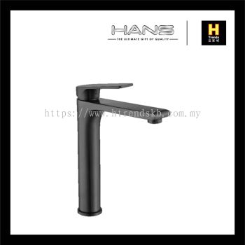 Hans Gun Metal Chromed Tall Basin Tap HBST38350GY