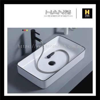 Hans Table Top Art Basin WB6035BB