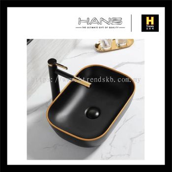 Hans Table Top Art Basin (Black Gold) WB4600AA