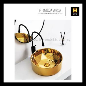 Hans Above Counter Gold Plated Art Basin WB4000GD