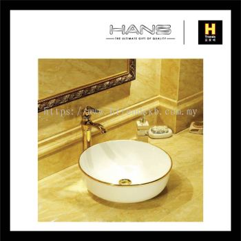 Hans Above Counter Gold Plated Rim Art Basin WB4150GG