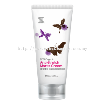 Sassi Baby Eco Organic Anti-Stretch Marks Cream 150ml