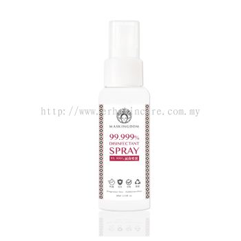Maskingdom Disinfectant Spray Anti-microbial 99.999% 60ml