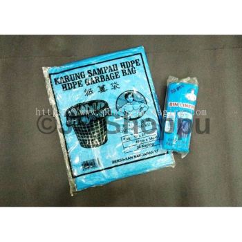 Garbage Bag - Small / Sampah Berkualiti (30pcs) Blue