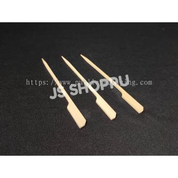 Teppo Gushi Bamboo Skewer [ 200pcs+- ] Flag / Gun Shape Japanese Bamboo Skewer Stick / Lidi