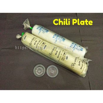 Chilli Plate (500pcs+-) / Disposable Sauce Plate / PP Plastic Plate / Cili Plate / Chili Plate