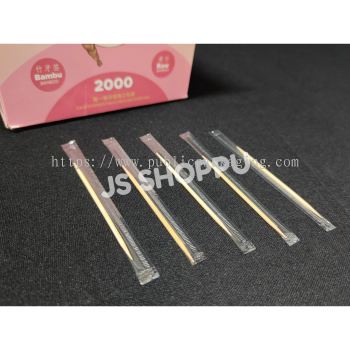 Individual Packing Toothpick / Toothpicks with Plastic Wrap / Individually Wrapped / Pencungkil Gigi / 独立包装牙签