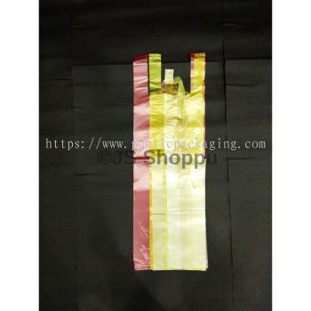 Long Singlet Bag / Long T-shirt Bag / Cup Bag