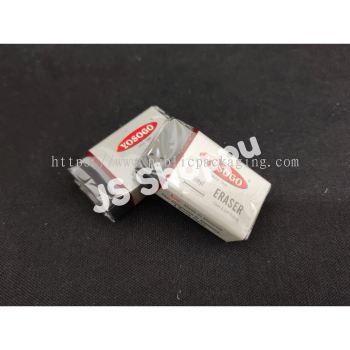 Exam Grade Eraser (Black / Colour)(1 pc)