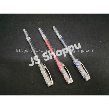 Zhi Xin Gel Pen / 0.5mm / Test Good / G-2501 Gel Ink Pen 0.5mm (1 pc)