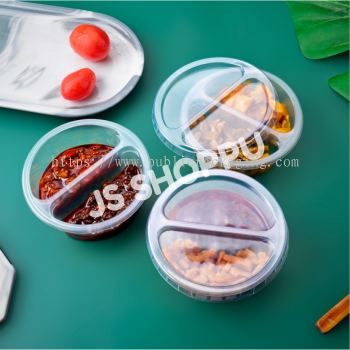 Sauce Container / Compartment Sauce Container / 分格酱料杯 / Small Sauce Container (50 sets±) / 分格酱料杯 / 一次性外卖打包盒/ 辣椒酱蘸料酱料盒/