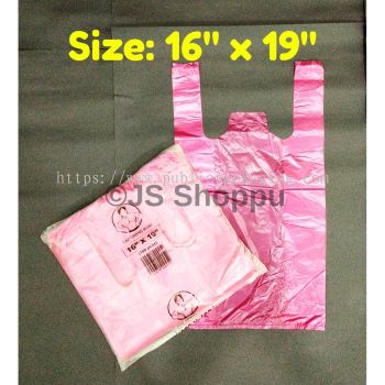 OK Singlet Bag / Beg Plastik Nipis / T-Shirt Bag / Bag nipis / Bag nipis murah / Bag Economy / Beg murah